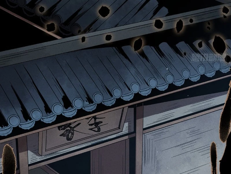 Huyền Giám Tiên Tộc Chapter  3 - 274