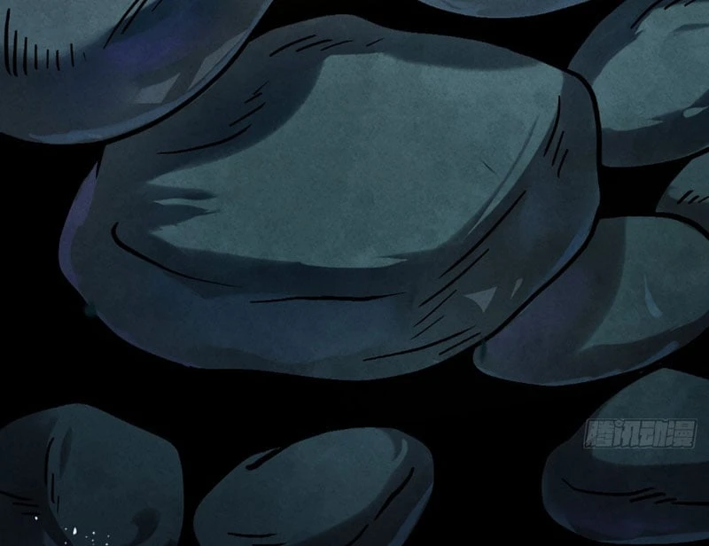 Huyền Giám Tiên Tộc Chapter  3 - 300