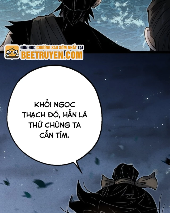 Huyền Giám Tiên Tộc Chapter 4 - 4
