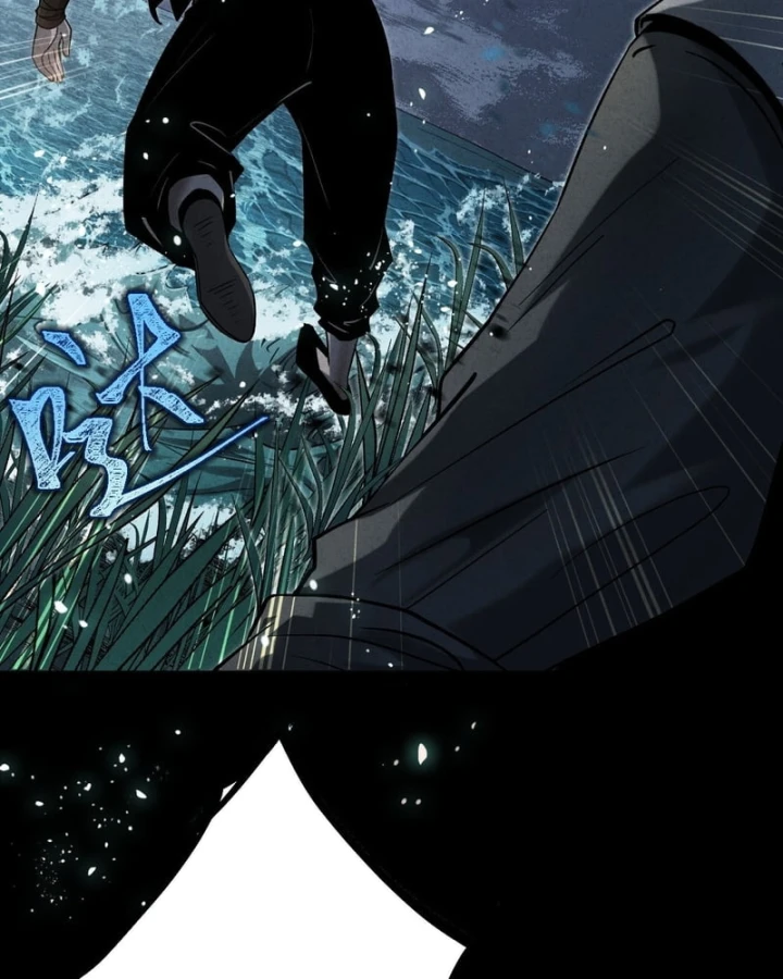 Huyền Giám Tiên Tộc Chapter 4 - 7