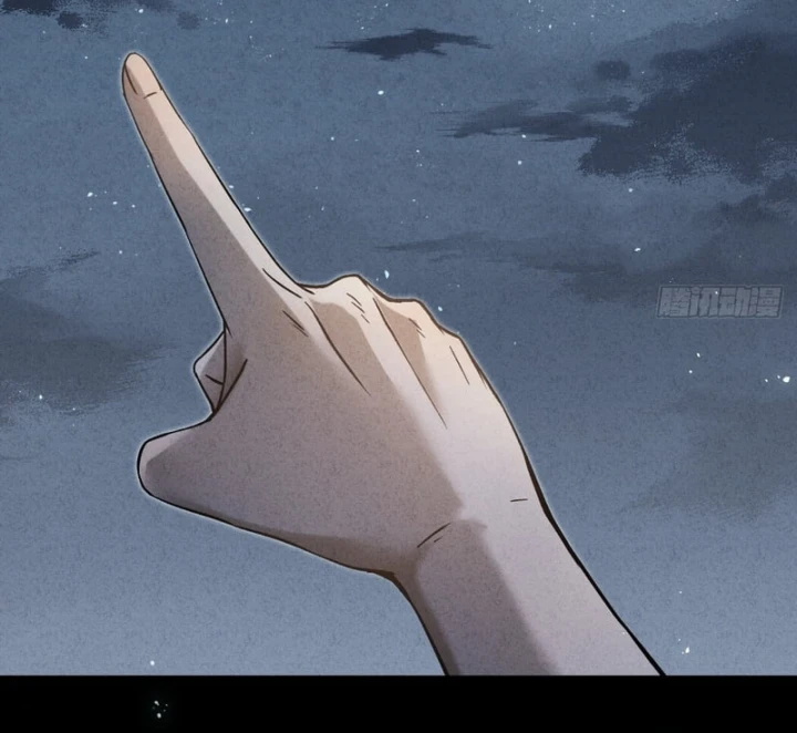 Huyền Giám Tiên Tộc Chapter 4 - 13