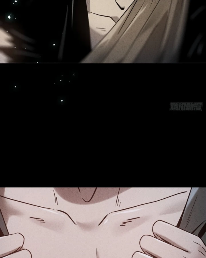 Huyền Giám Tiên Tộc Chapter 4 - 16