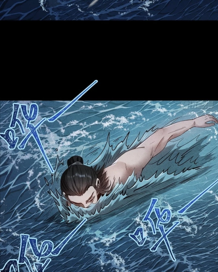 Huyền Giám Tiên Tộc Chapter 4 - 23