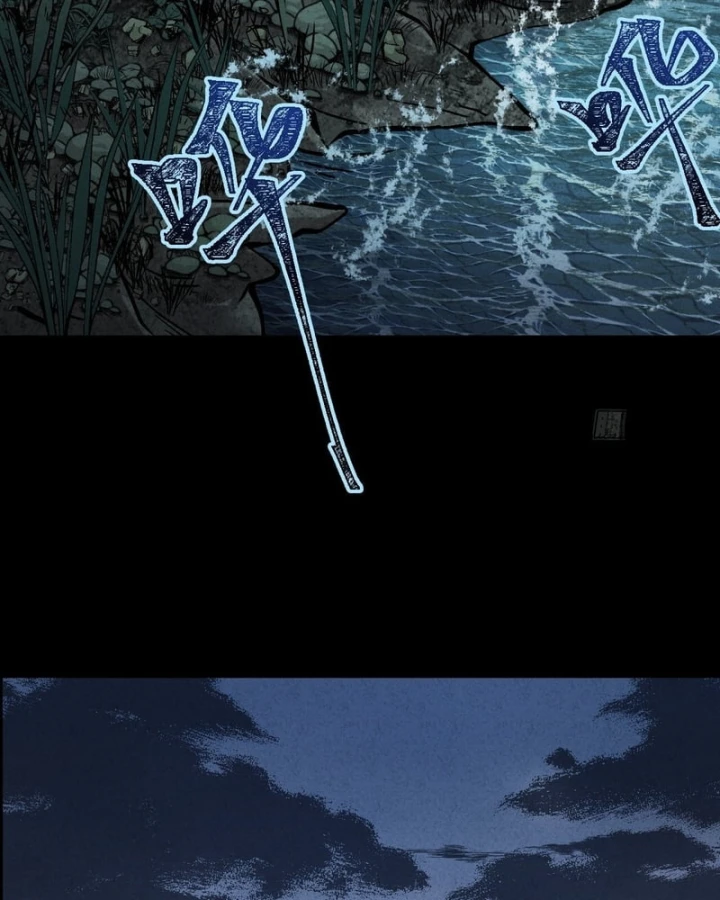 Huyền Giám Tiên Tộc Chapter 4 - 28