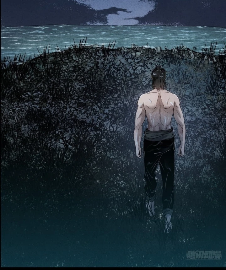 Huyền Giám Tiên Tộc Chapter 4 - 29