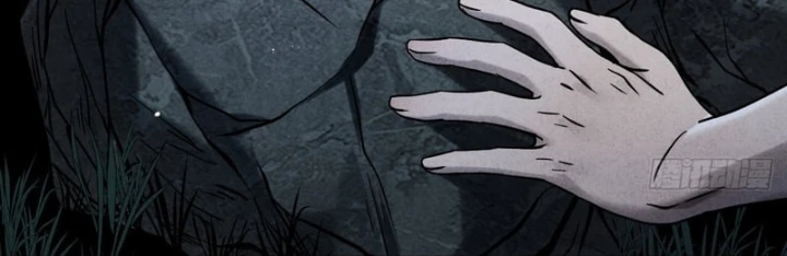 Huyền Giám Tiên Tộc Chapter 4 - 36