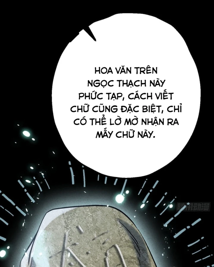 Huyền Giám Tiên Tộc Chapter 4 - 39