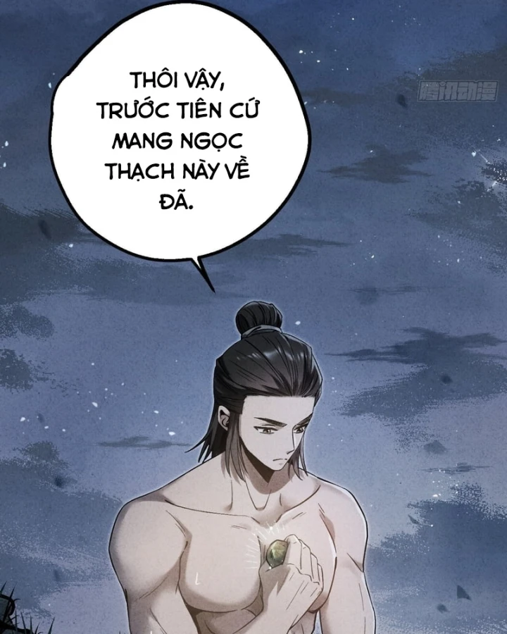 Huyền Giám Tiên Tộc Chapter 4 - 41