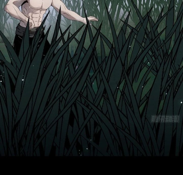 Huyền Giám Tiên Tộc Chapter 4 - 47