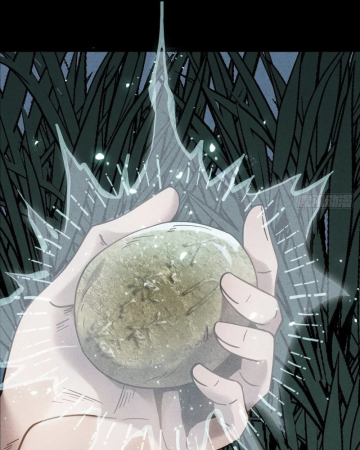 Huyền Giám Tiên Tộc Chapter 4 - 52