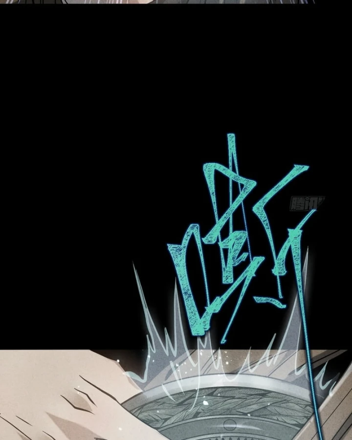 Huyền Giám Tiên Tộc Chapter 4 - 58