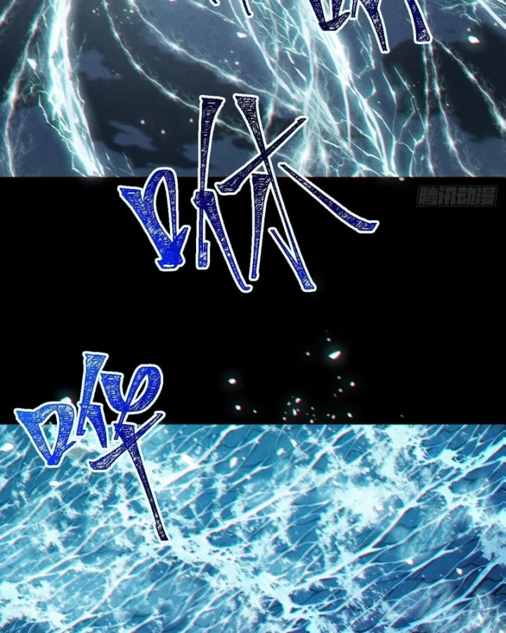 Huyền Giám Tiên Tộc Chapter 4 - 62