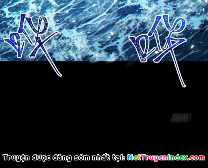 Huyền Giám Tiên Tộc Chapter 4 - 63