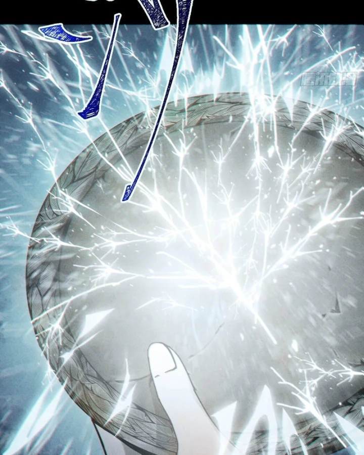 Huyền Giám Tiên Tộc Chapter 4 - 66