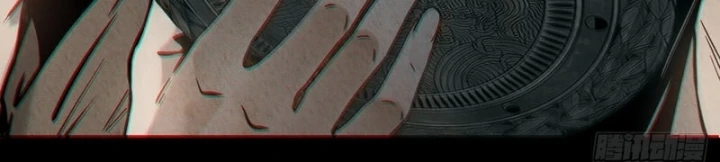 Huyền Giám Tiên Tộc Chapter 4 - 86