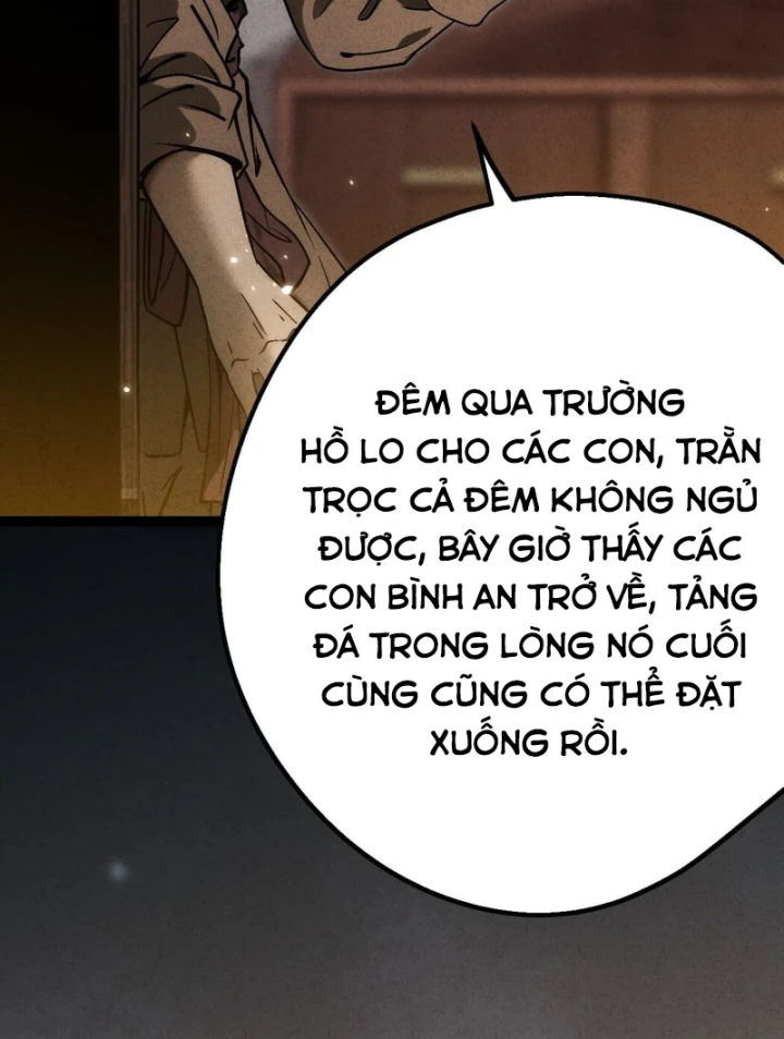 Huyền Giám Tiên Tộc Chapter 4 - 104
