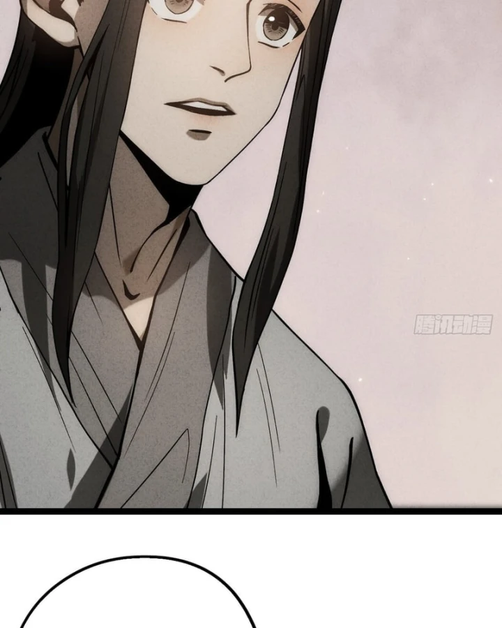 Huyền Giám Tiên Tộc Chapter 4 - 106