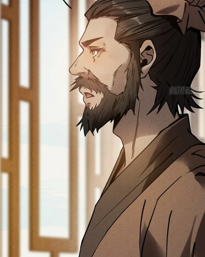 Huyền Giám Tiên Tộc Chapter 4 - 123