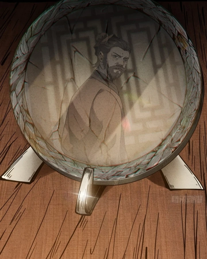 Huyền Giám Tiên Tộc Chapter 4 - 126