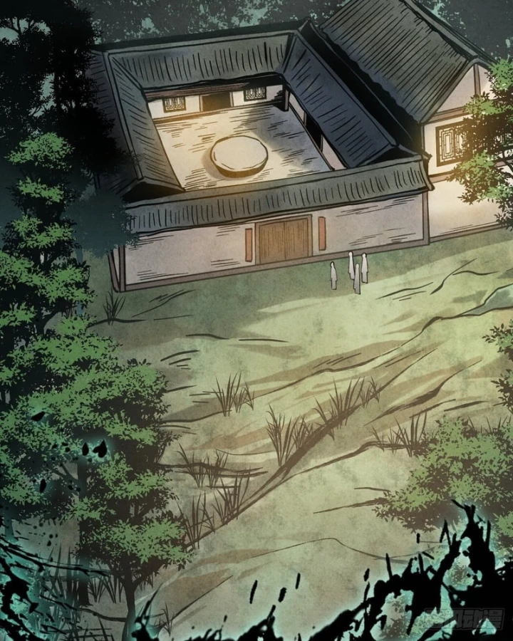 Huyền Giám Tiên Tộc Chapter 4 - 149