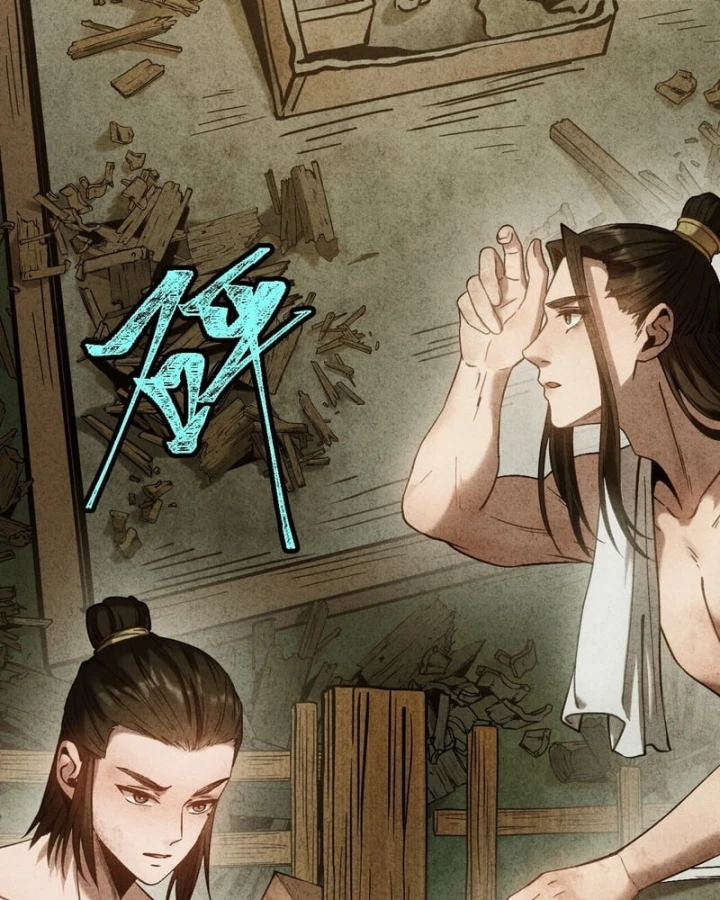 Huyền Giám Tiên Tộc Chapter 4 - 155