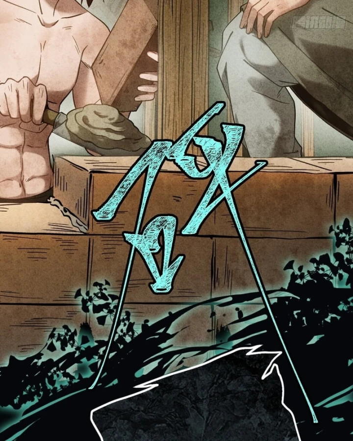 Huyền Giám Tiên Tộc Chapter 4 - 156