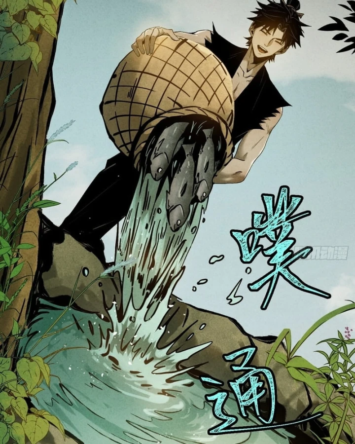 Huyền Giám Tiên Tộc Chapter 4 - 164