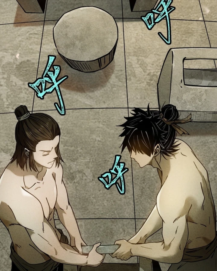 Huyền Giám Tiên Tộc Chapter 4 - 167