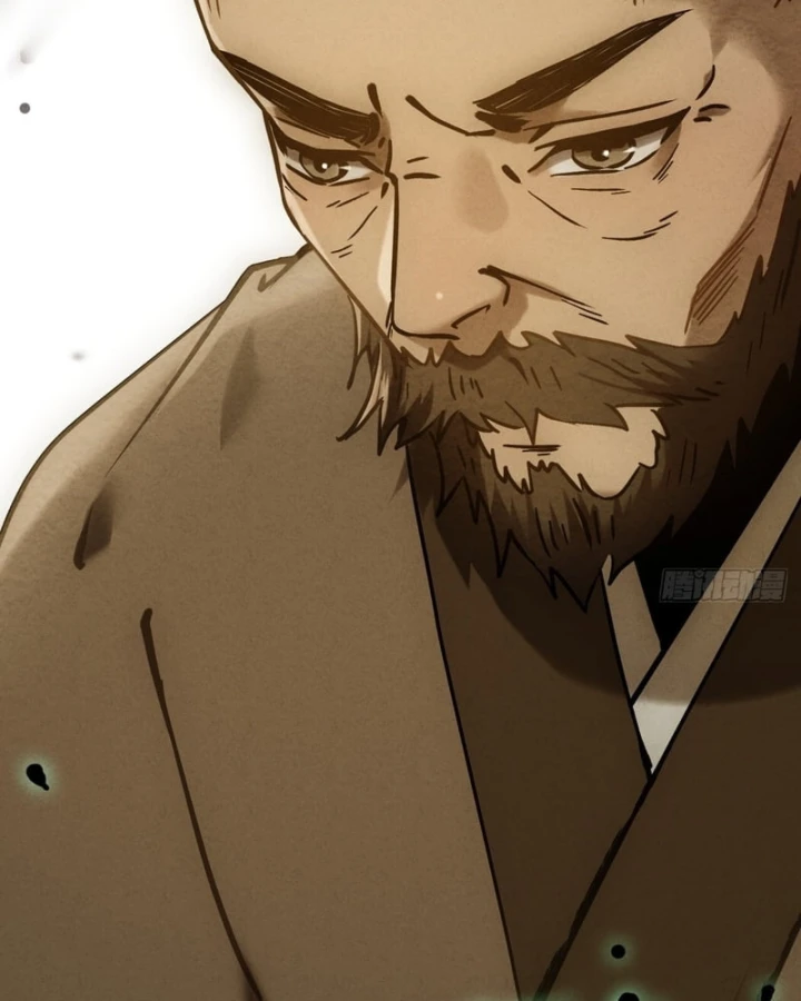 Huyền Giám Tiên Tộc Chapter 4 - 178