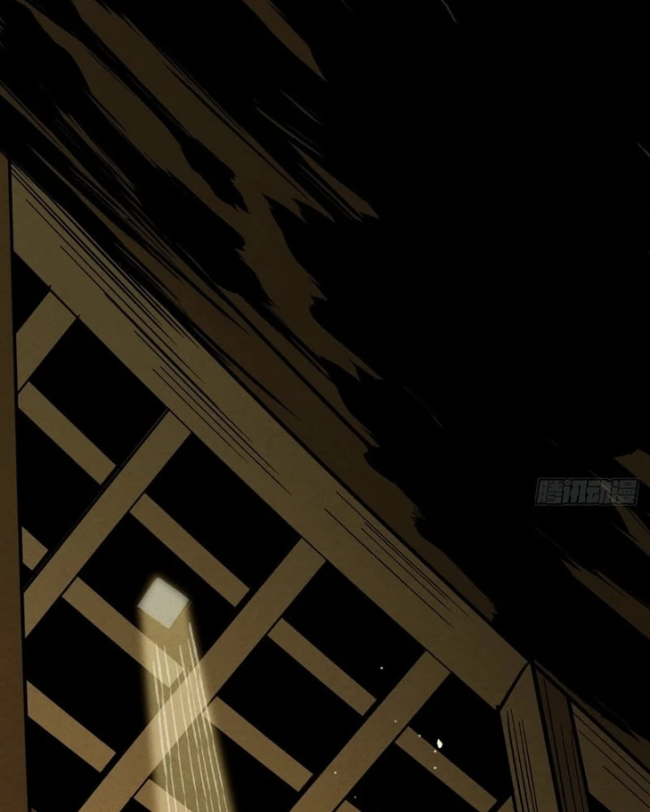 Huyền Giám Tiên Tộc Chapter 4 - 182