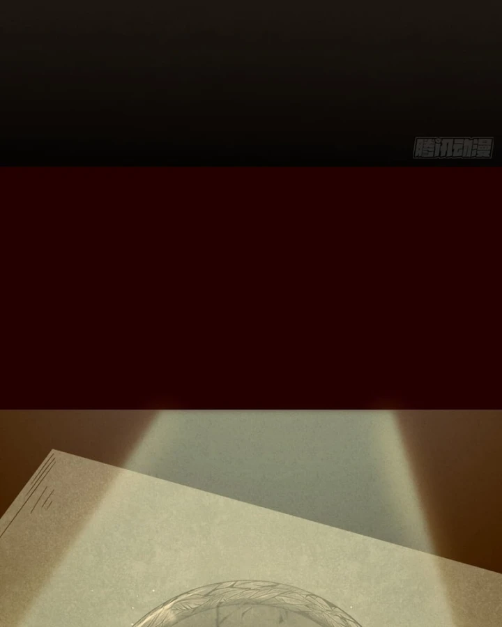 Huyền Giám Tiên Tộc Chapter 4 - 187