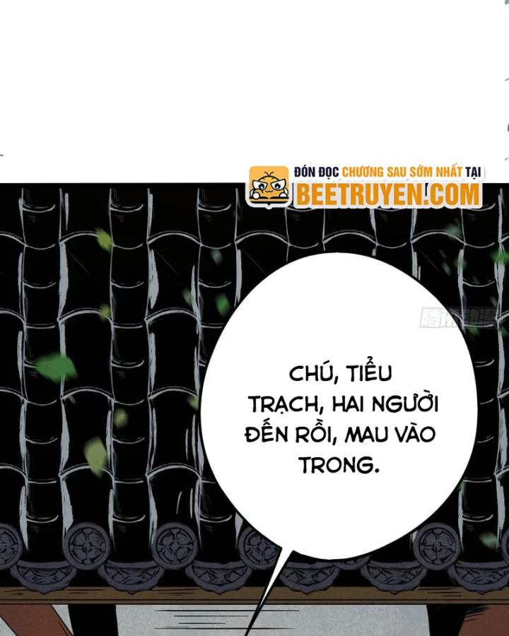 Huyền Giám Tiên Tộc Chapter 4 - 196