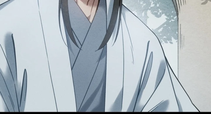 Huyền Giám Tiên Tộc Chapter 4 - 206