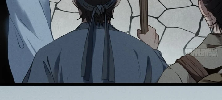 Huyền Giám Tiên Tộc Chapter 4 - 214