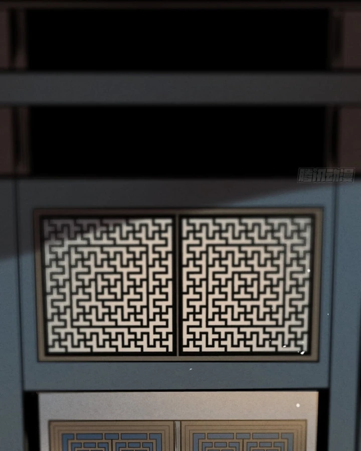 Huyền Giám Tiên Tộc Chapter 4 - 220