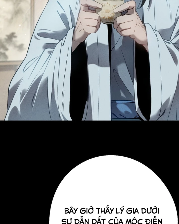 Huyền Giám Tiên Tộc Chapter 4 - 228