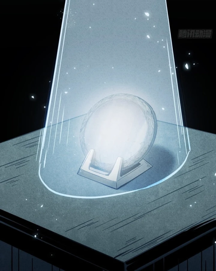 Huyền Giám Tiên Tộc Chapter 4 - 234