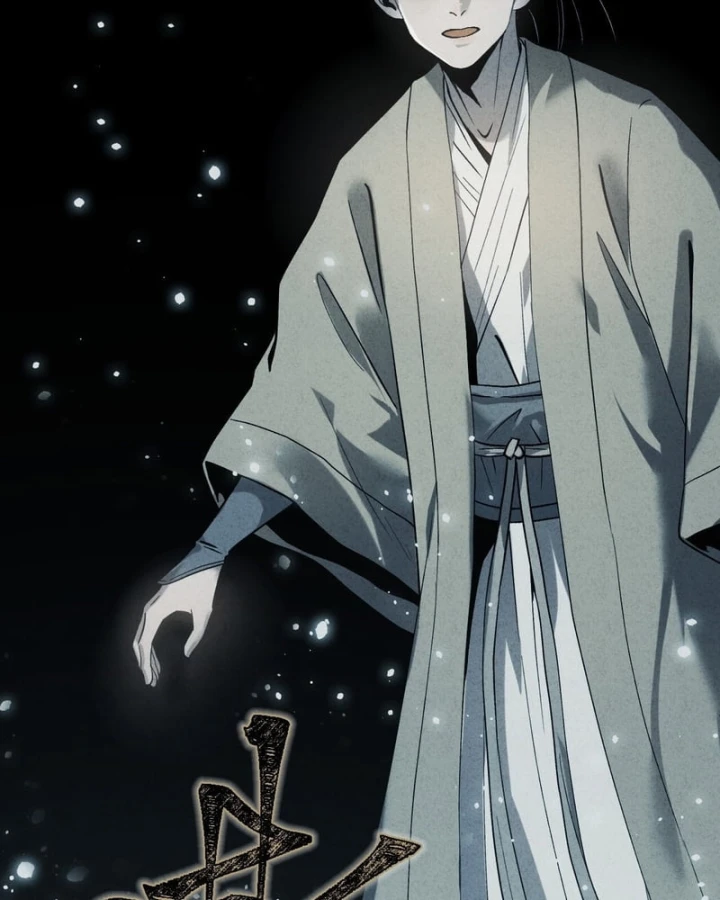 Huyền Giám Tiên Tộc Chapter 4 - 243