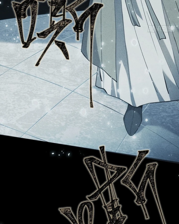 Huyền Giám Tiên Tộc Chapter 4 - 244