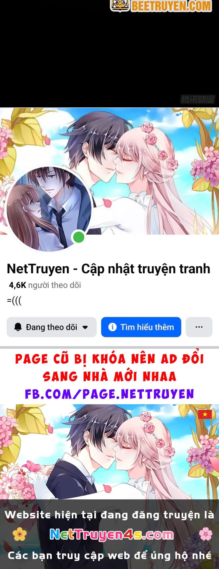 Huyền Giám Tiên Tộc Chapter 4 - 247