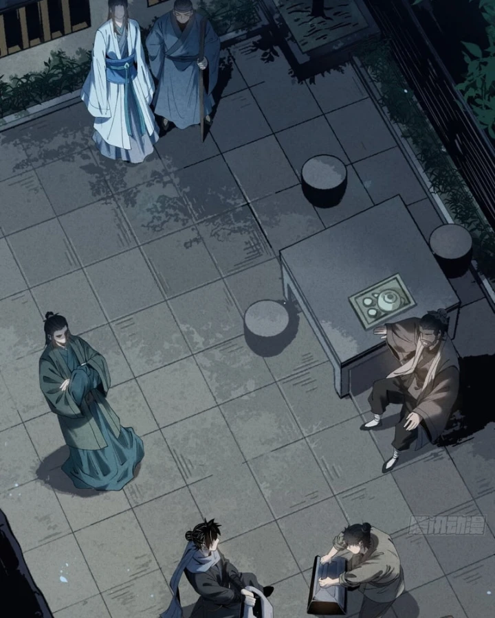 Huyền Giám Tiên Tộc Chapter 5 - 3