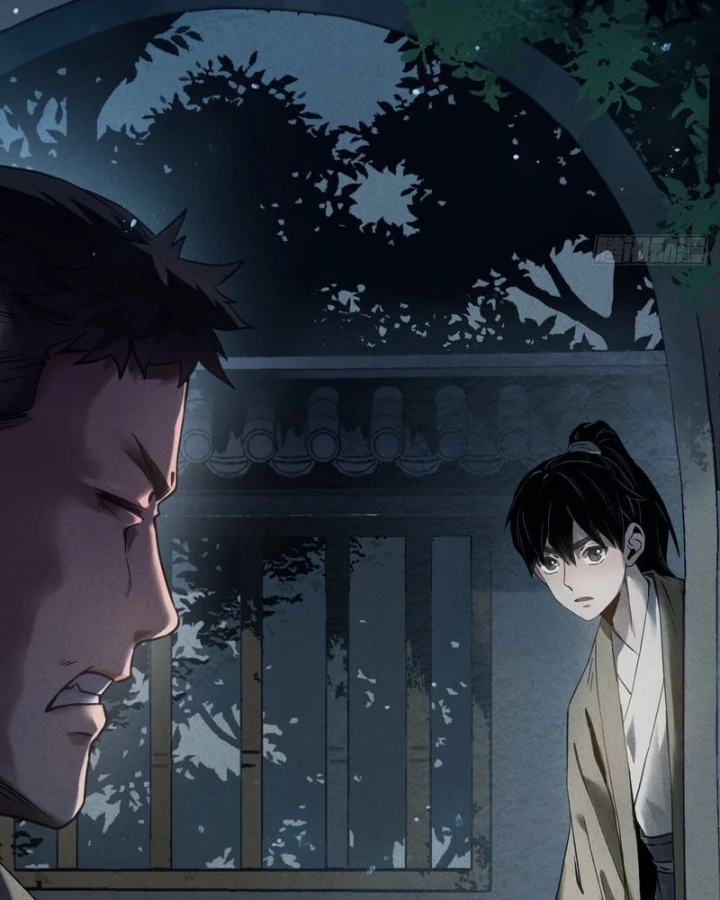 Huyền Giám Tiên Tộc Chapter 5 - 5