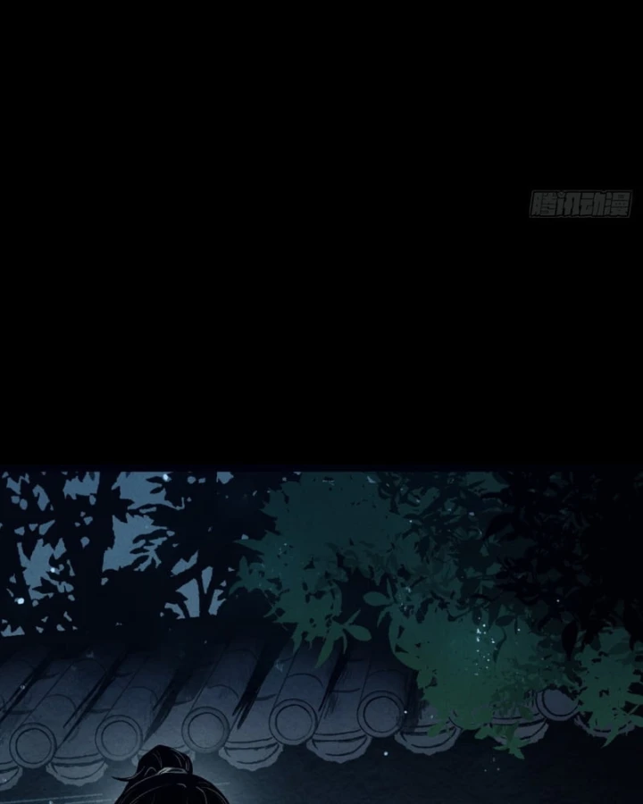 Huyền Giám Tiên Tộc Chapter 5 - 7