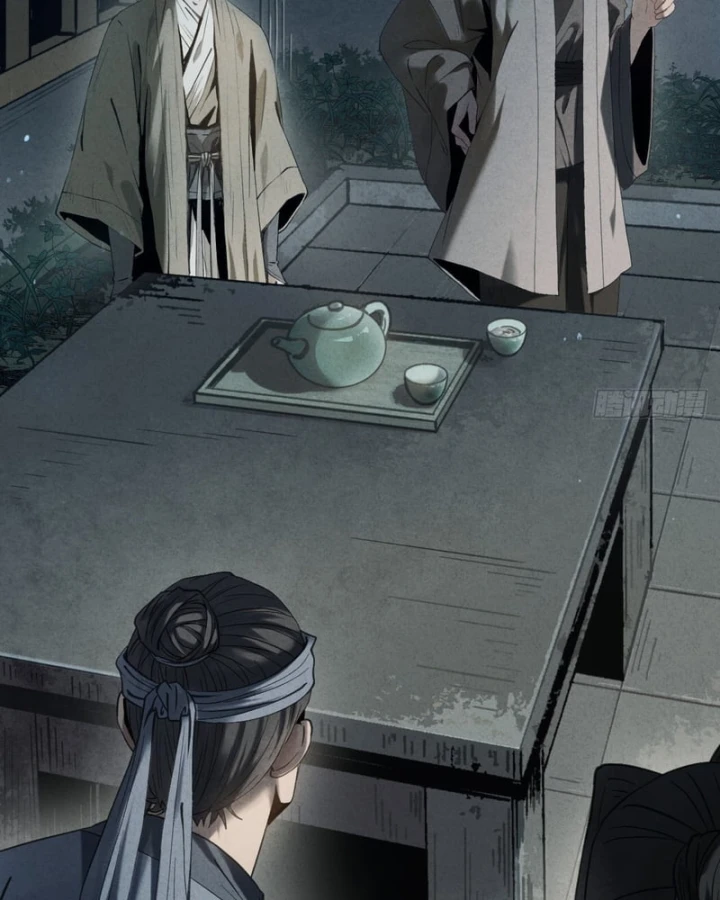 Huyền Giám Tiên Tộc Chapter 5 - 15