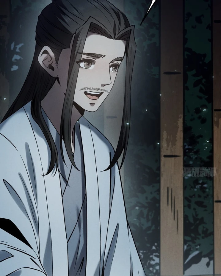 Huyền Giám Tiên Tộc Chapter 5 - 20