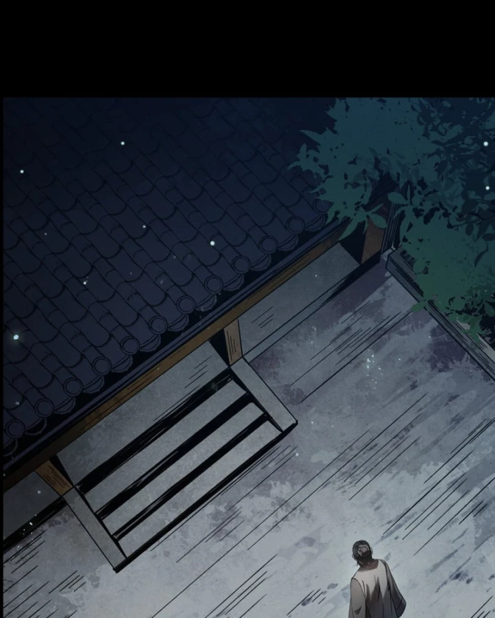 Huyền Giám Tiên Tộc Chapter 5 - 22