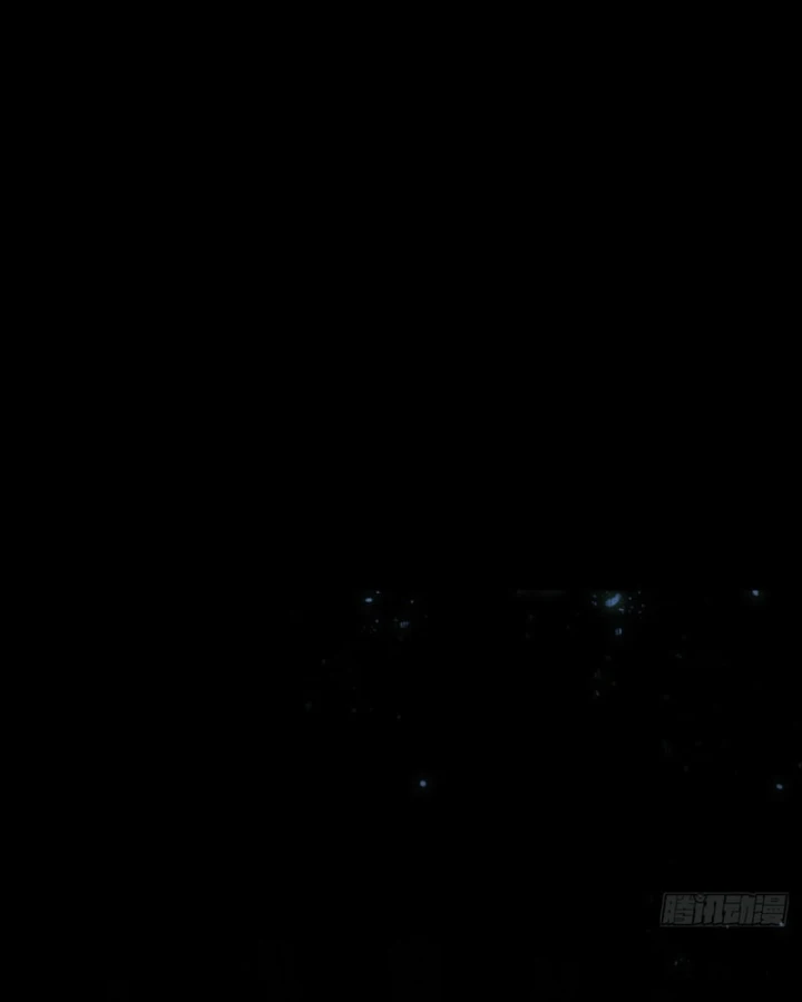 Huyền Giám Tiên Tộc Chapter 5 - 24