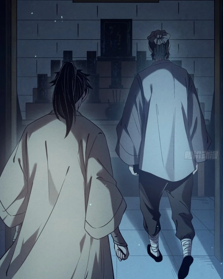 Huyền Giám Tiên Tộc Chapter 5 - 26