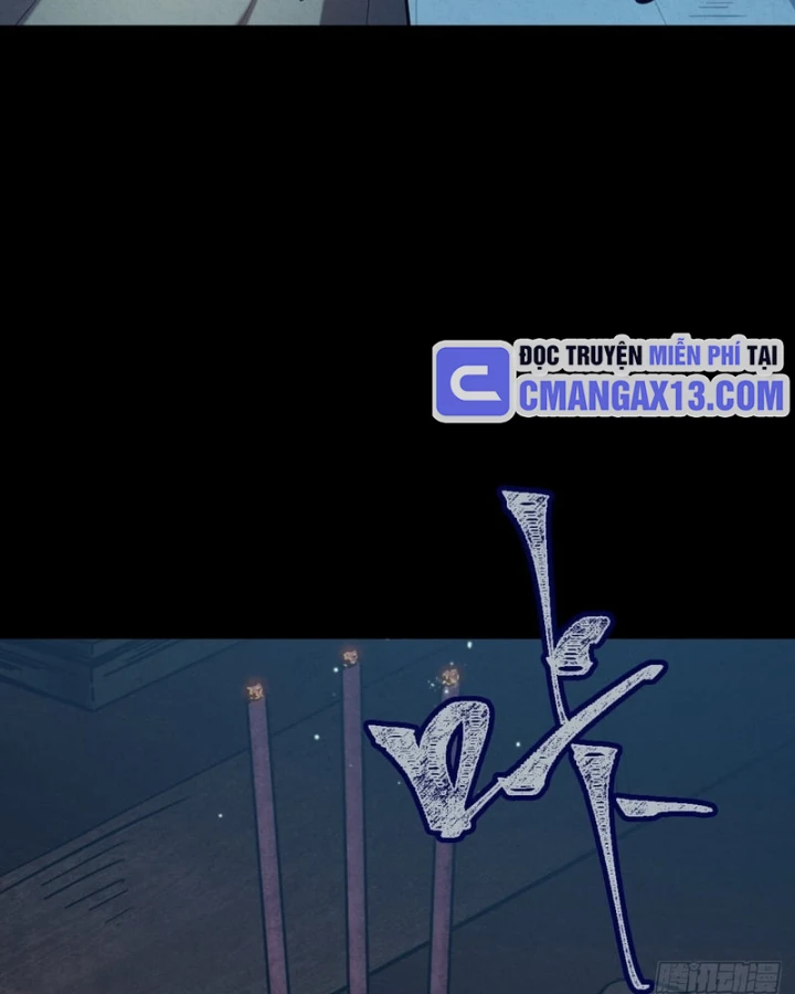 Huyền Giám Tiên Tộc Chapter 5 - 27