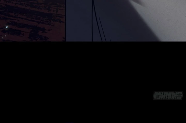 Huyền Giám Tiên Tộc Chapter 5 - 29